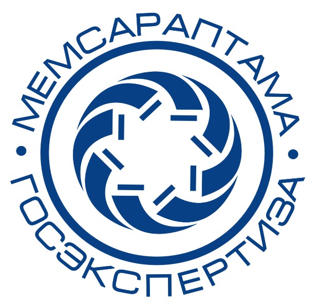 Госэкспертиза