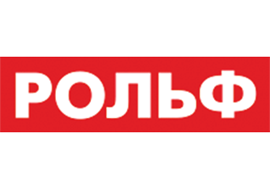 Рольф