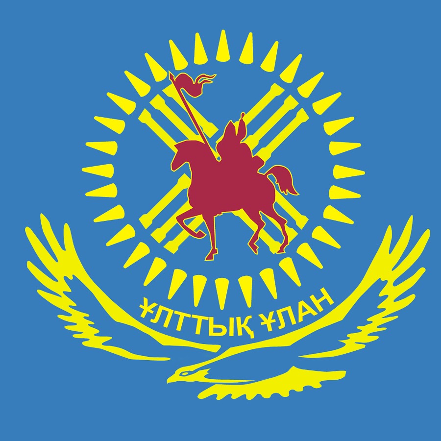 Улттык улан